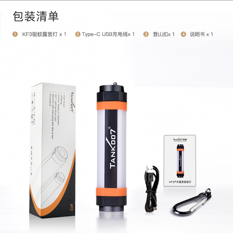 http://m.njczffz.cn/product/product187.html