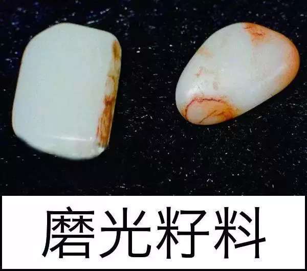 漲知識(shí)，玉也能騙人！照玉手電筒照出真相